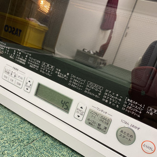 【ご来店限定】＊東芝 オーブンレンジ 石窯ドーム 2017年製＊0302-2