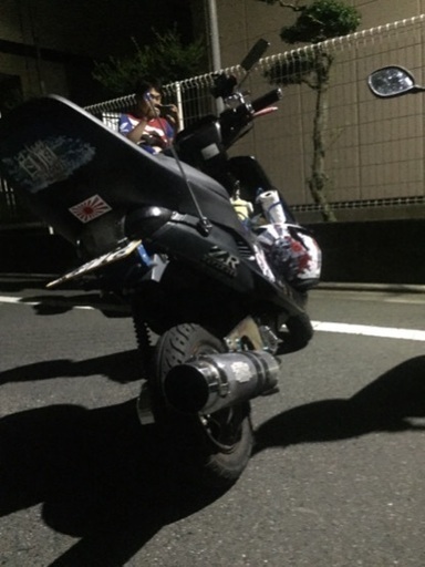 助けてください