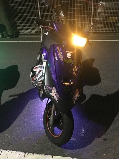 助けてください