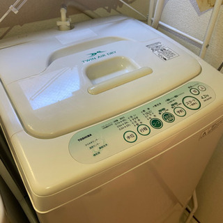 【TOSHIBA】洗濯機　※取りに来てくださる方or配送費用ご負...