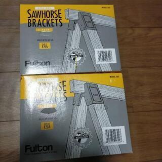 中古ソーホースが無料 格安で買える ジモティー