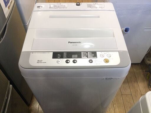 【安心6ヶ月保証付】全自動洗濯機 Panasonic NA-F50B8 5.0kg 2015年製 【トレファク桶川店】