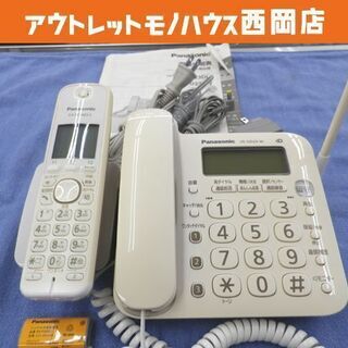 パナソニック コードレス電話機 子機1台付き VE-GD23DL...