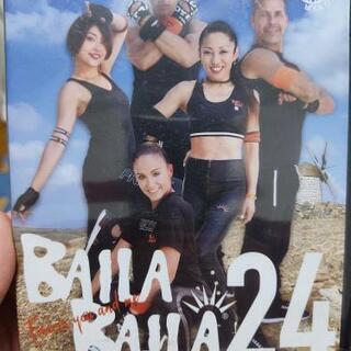 BAILA BAILA 24公式DVD