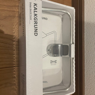 IKEA KALKGRUND タオルハンガー　新品未開封