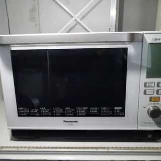 Panasonic スチームオーブンレンジ NE-BS602-W...