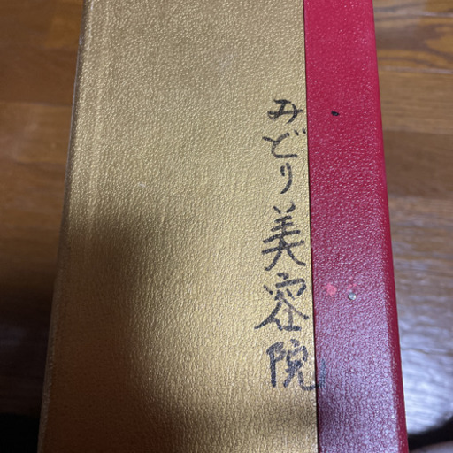 花嫁かんざしフルセット  べっこう