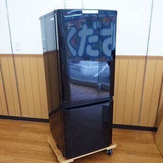 冷凍冷蔵庫 MITSUBISHI 三菱 ノンフロン MR-P15...