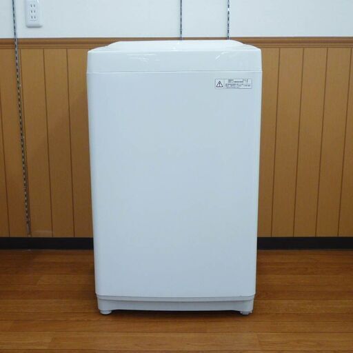 全自動洗濯機 東芝 TOSHIBA AW-42SM 4.2kg 2014年製 動作確認済