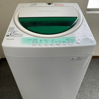 【5/31売却済KI】TOSHIBA 東芝　洗濯機 7kg スタ...