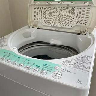 生活家電 【5/31売却済KI】TOSHIBA 東芝 洗濯機 7kg スタークリスタル 
