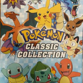 Pokémon classic collection #1-8 ...