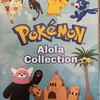 Pokémon alola collection #1-4 ポケ...