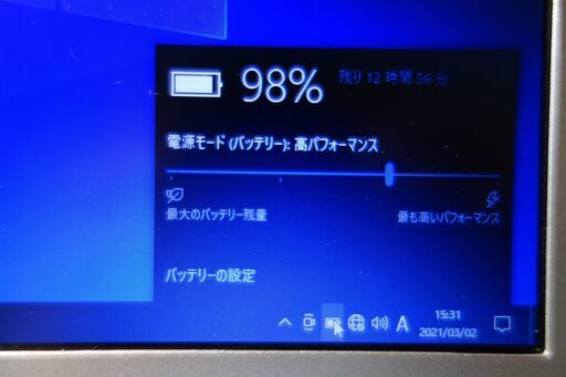 Panasonic】 Let's note CF-SX2【新品SSD256G】 | www