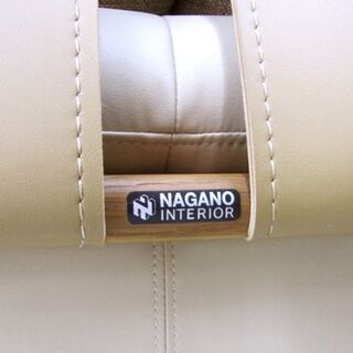 ナガノインテリア Vessel 3人掛けソファ LC005-3M タモ材 ソフト