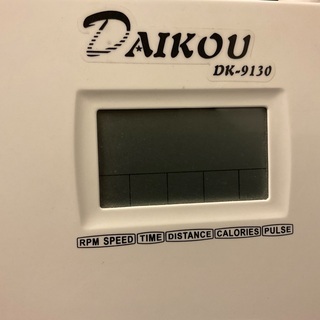 エアロバイク　DAIKOU DK-9130