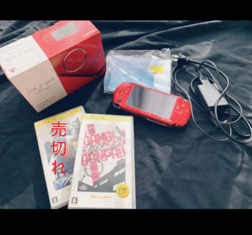 PSP 本体 ソフト セット ダンガンロンパ