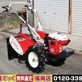 SOLD OUT】ヤンマ 耕運機 管理機 DK7DX デカポチ 6.2馬力 ガソリン
