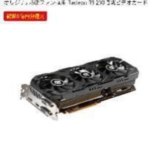グラフィックボード POWER COLOR RADEON R9 290 4GB