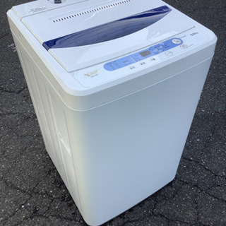 引き渡し決定！YAMADA SELECT 全自動洗濯機　5.0kg