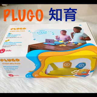 【ネット決済】PLUGO プルゴ  
