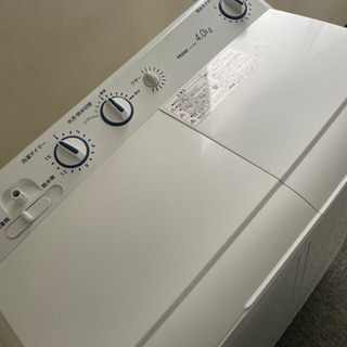 Haier ハイアール 2槽式 洗濯機 jw-w40E 4.0kg 16年製 YA 【公式通販】