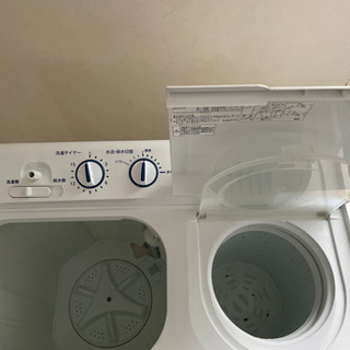 Haier ハイアール 2槽式 洗濯機 jw-w40E 4.0kg 16年製 YA 【公式通販】