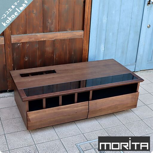 MORITA(モリタインテリア)のウォールナット材を使用したVAICE(ヴァイス) リビングテーブルです。収納がたっぷりある便利なコーヒーテーブル。落ち着いた色合いはモダンなお部屋にも。