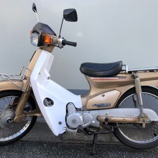 希少　スーパーカブ50スーパーカスタム 　燃費180km/L