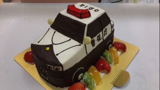 接客販売スタッフ パートアルバイト募集 シトロン 浮孔のケーキの無料求人広告 アルバイト バイト募集情報 ジモティー