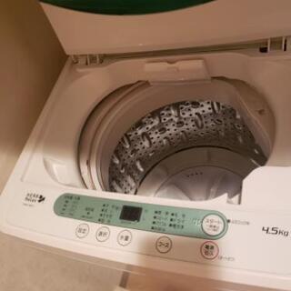 【格安❗】洗濯機　4.5㎏　ヤマダ電機