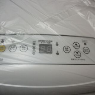 中古 メーカー保証期間間近 6/10迄保証付き 移動式 エアコン スポット