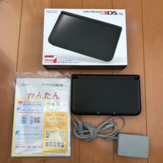 【ネット決済】3DS  LL 本体ブラック+ケース付き