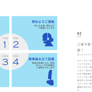 個人識別タイプ】AI顔認識機能搭載 赤外カメラ型 非接触体温計 8