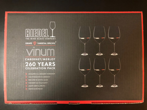 新品 未使用】リーデル 赤ワイン グラス 6脚 セット カベルネ