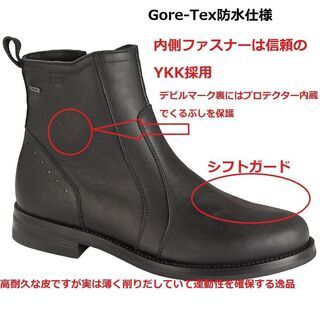 ★24H以内発送★新品・未使用★DAINESE S.Germai...