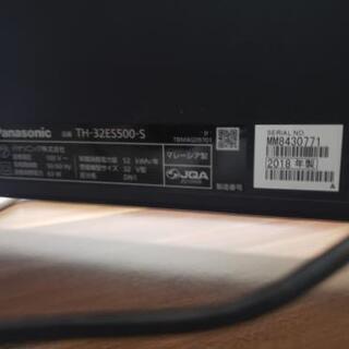 【美品❗】2018年製　Panasonicハイビジョンテレビ　32型 - 家電