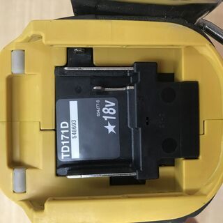 引取限定】マキタ インパクトドライバ TD171DZFY 中古【うるま市田場】