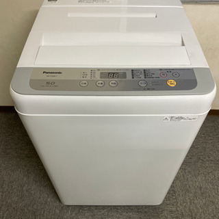 お買い上げありがとうございます。）パナソニック 全自動洗濯機5.0kg