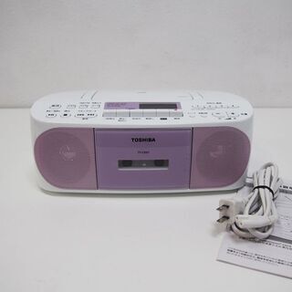 東芝 ピンク CDラジオカセットレコーダー ラジカセ 2019年...