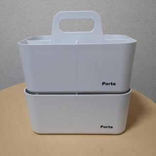 小物入れ　コストコ　porta