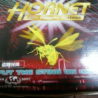 KATO-DENKI[HORNET]718M