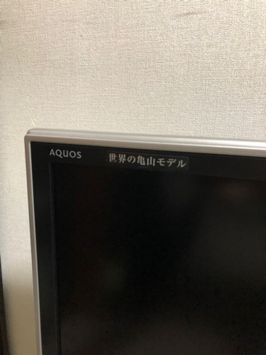 シャープ　AQUOS 37型