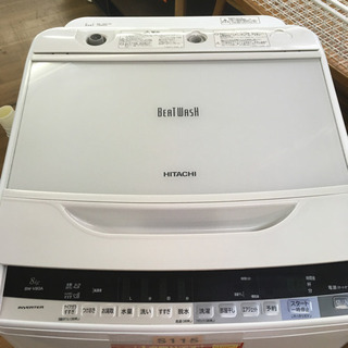 ⭐ジモティー限定特別価格⭐S115☆6か月保証☆8.0K洗濯