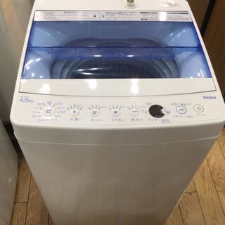 【安心6ヶ月保証付】全自動洗濯機 Haier JW-C45CK ...