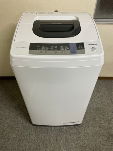 新生活！日立　全自動洗濯機　5kg 19年製　NW-50C NS