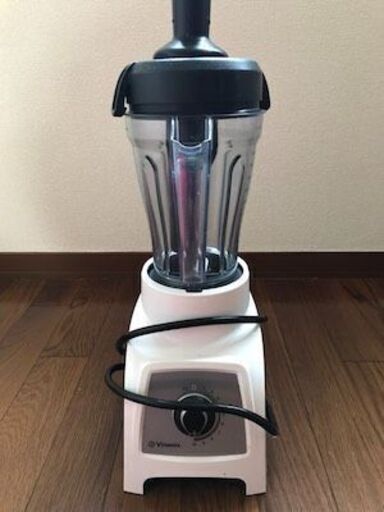 バイタミックス　Vitamix