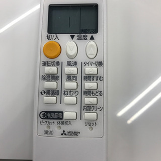 MITSUBISHI 三菱 MSZ-GE2219-W 2019年製 ～8畳用 ルームエアコン