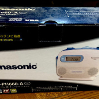 Panasonic/防水CDプレイヤーand照明