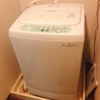 【ネット決済・配送可】東芝　全自動洗濯機
